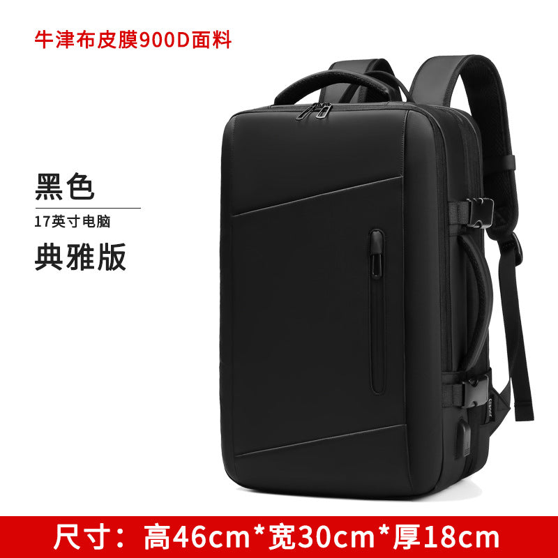 Large Capacity Travel Backpack Computer Bag