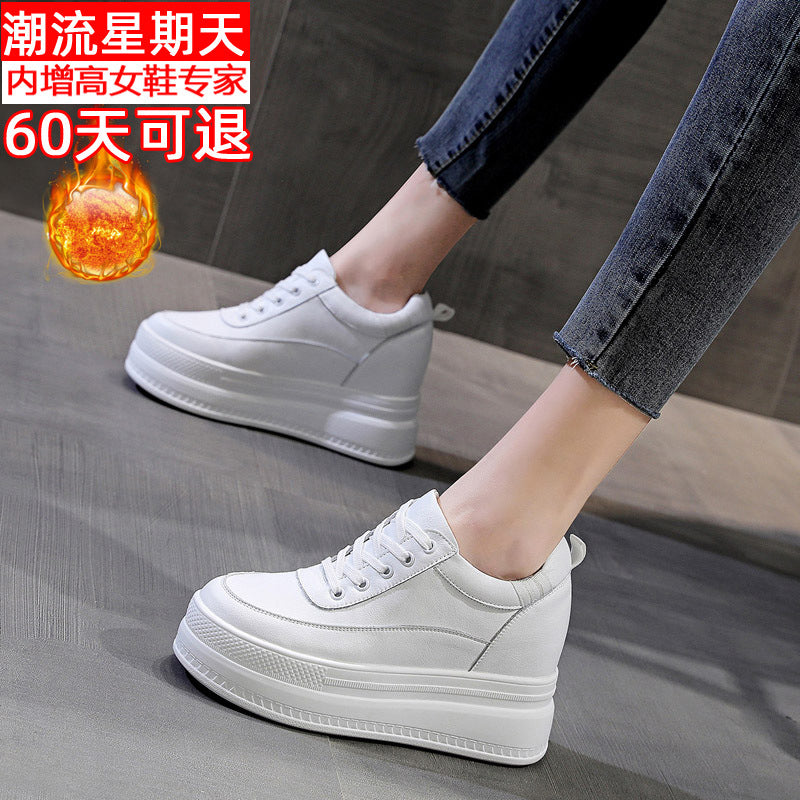 Thick Sole Inner Heightening Trendy Casual Sports Shoes for Women